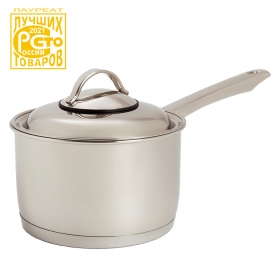 Кастрюля "Аметист" 1,5 л (160/150 мм) для кипячения молока