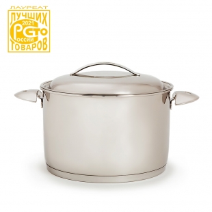 Кастрюля "Аметист" 5,0 л  (220 мм) с металлической крышкой