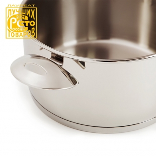 Кастрюля "Аметист" 5,0 л  (220 мм) с металлической крышкой