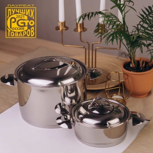 Кастрюля "Аметист" 5,0 л  (220 мм) с металлической крышкой