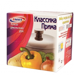 Набор посуды 6 предметов "Классика-ПРИМА" с металлическими крышками исп. 2