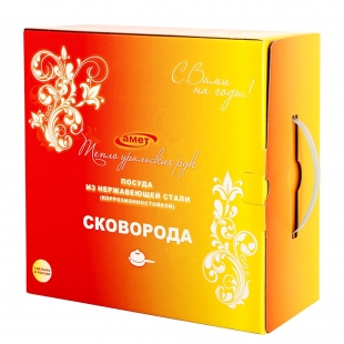 Сковорода "Классика-ПРИМА" 1,5 л с двумя ручками и стеклянной крышкой (220/187 мм)