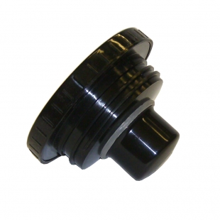 Стопор в сборе для термосов "Родник" (тип В)